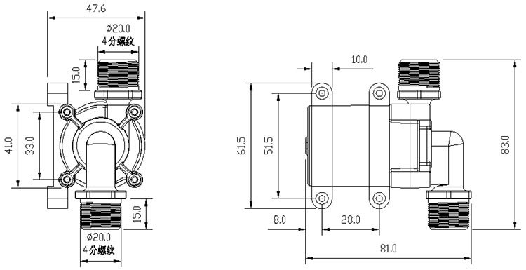 Water Pump VP40C size