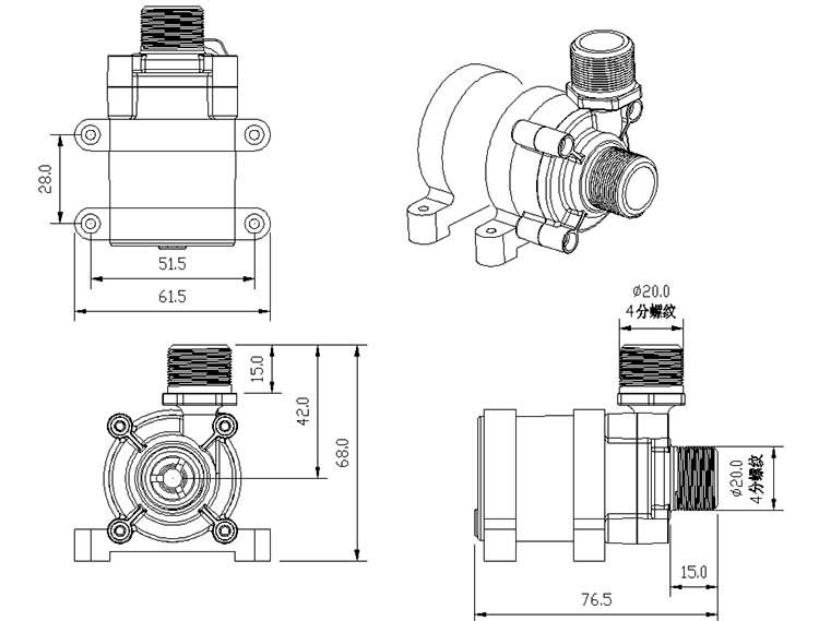 Electric Circulation Pump VP40F size